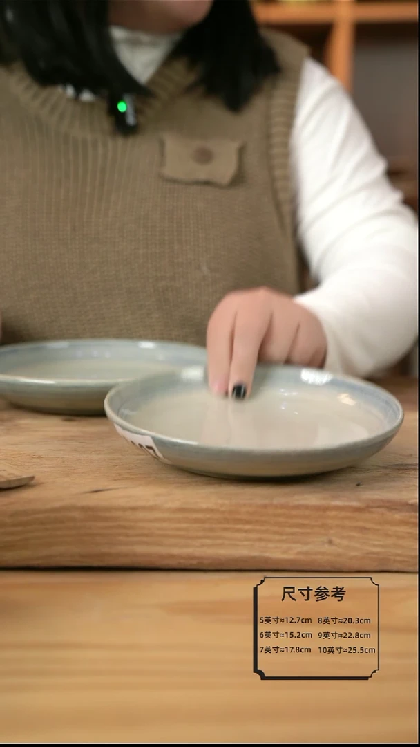 【闪购商品】青云的7英寸月光盘2个