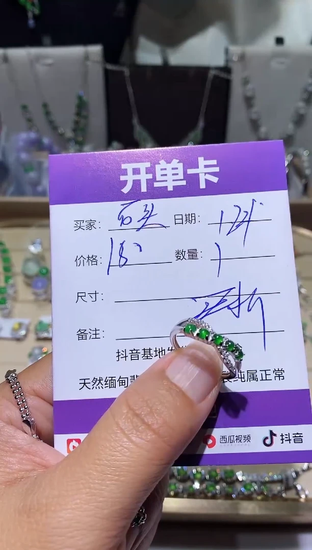 【闪购商品】翡翠耳饰银S925镶嵌石头