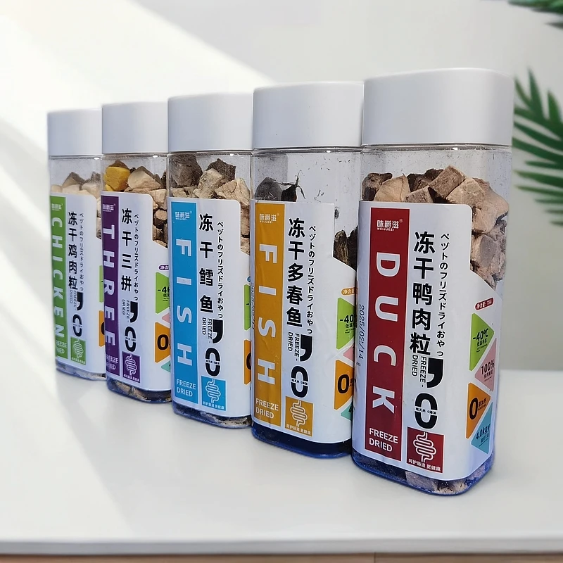 犬猫鸡肉鸭肉多春鱼鳕鱼三拼冻干