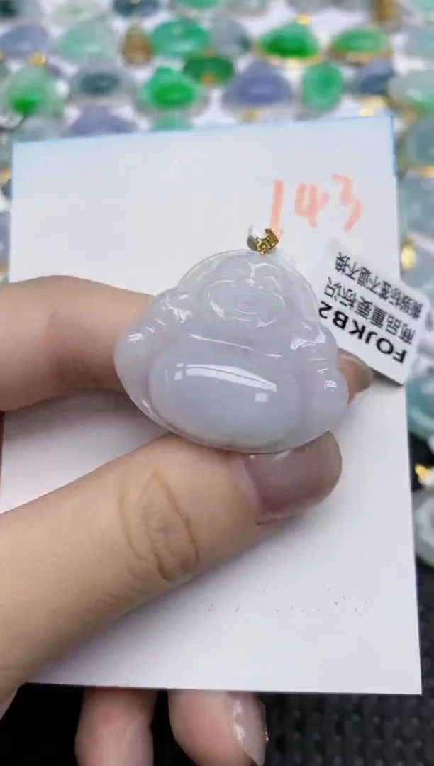 【闪购商品】翡翠颈饰18K金镶嵌天然翡翠A货
