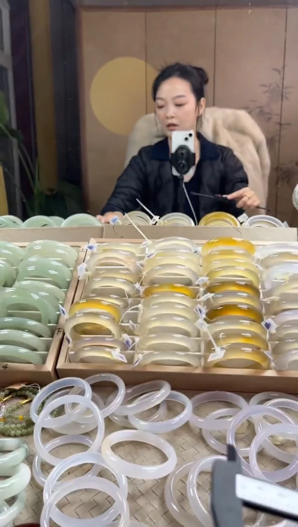 手镯玛瑙/玉髓未镶嵌107天山翠默认微抠