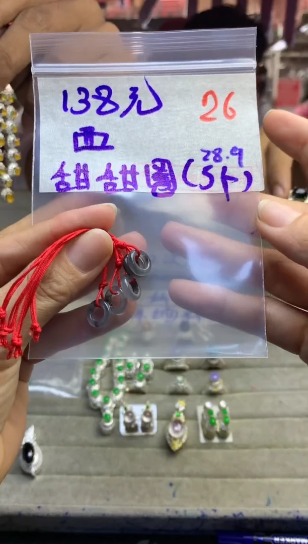 定制翡翠未镶嵌西*毛货需精细抛光多样性发货拍一发一
