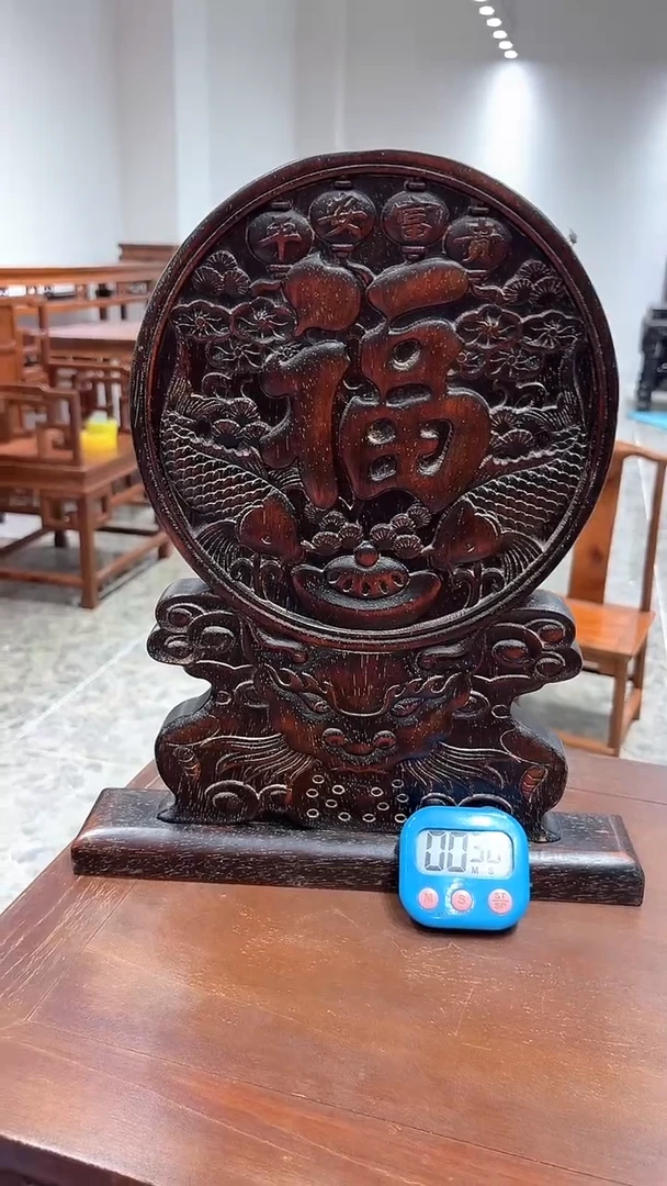 花梨木类00000000000000