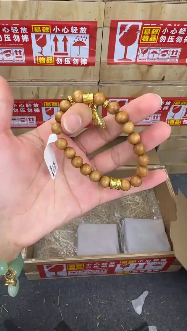 翎光合文玩精品手串-无礼盒-@@YS941