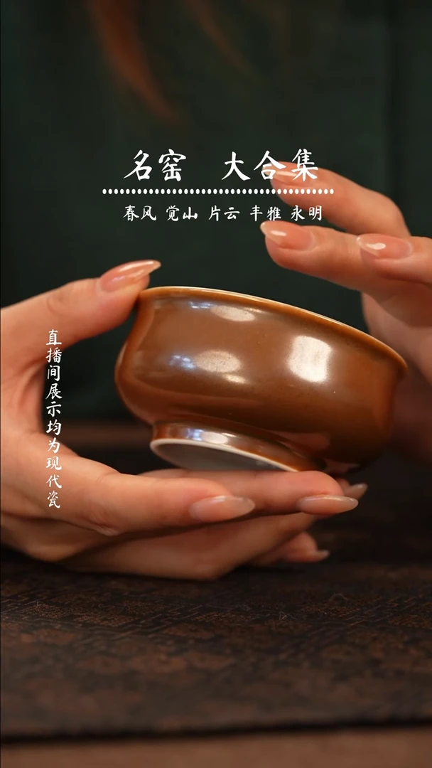 瓷瓷瓷瓷瓷瓷瓷瓷瓷