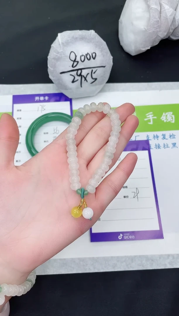 【闪购商品】石英质玉手串未镶嵌算盘珠