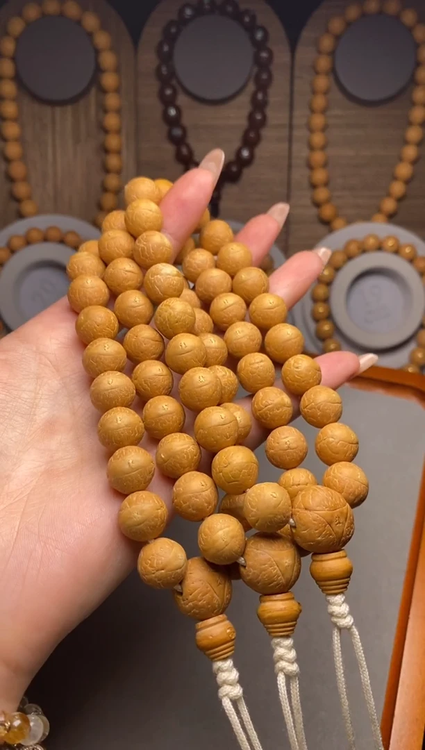 吊坠凤眼菩提12加素串