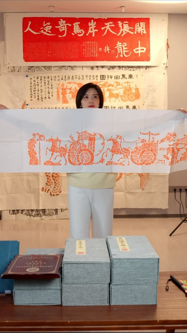 拓片用纸印石非遗传承拓片