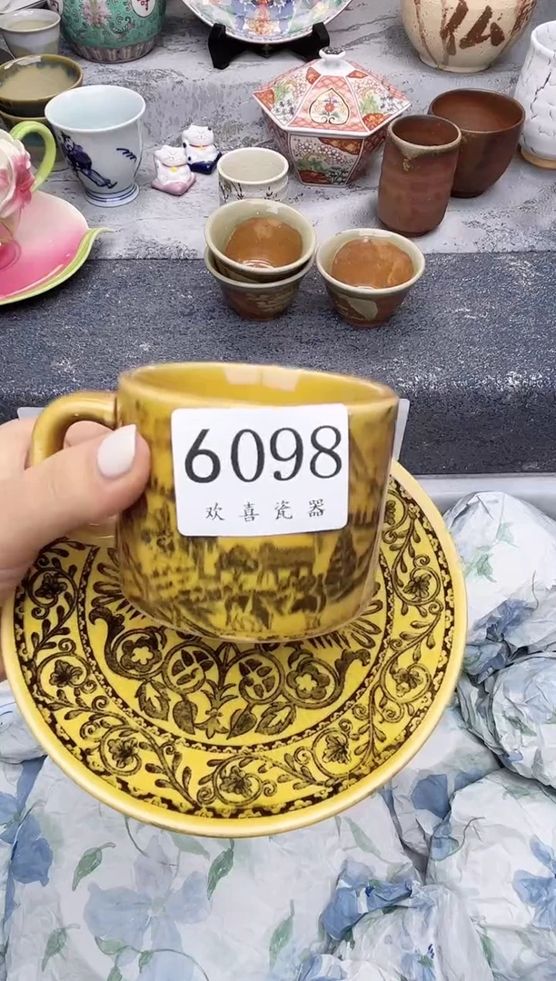 瓷片小*蛋           6098