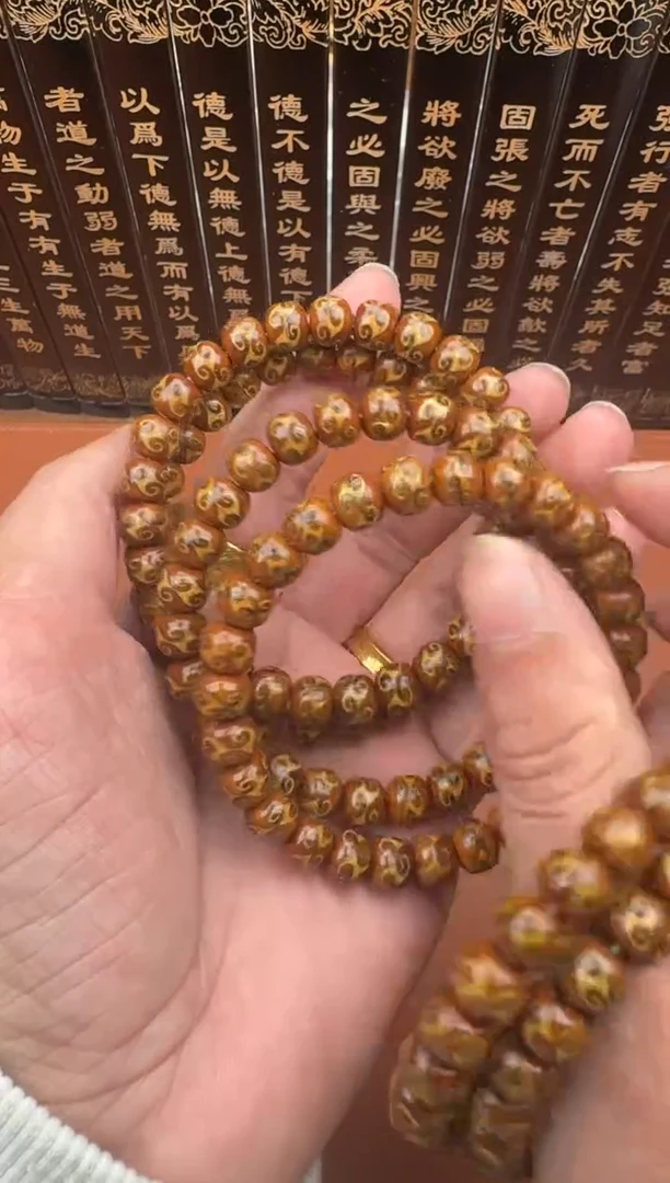 手串紫金鼠紫金鼠1