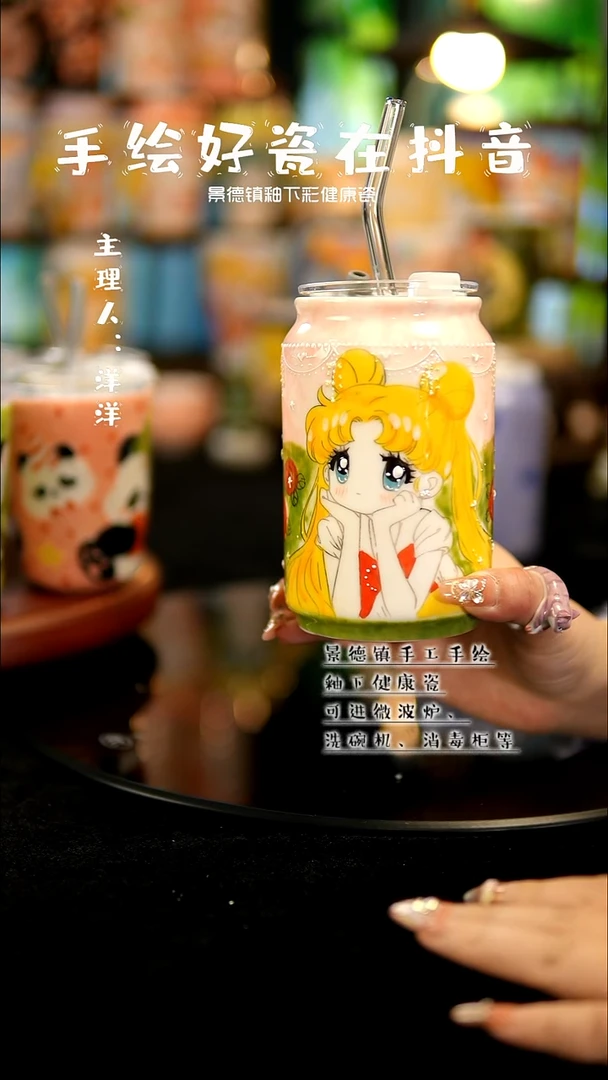 景德镇手绘陶瓷&A430