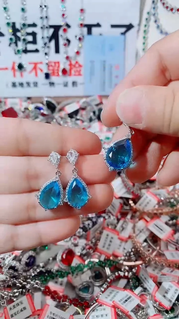 未镶嵌托帕石耳饰托帕石耳钉  吊坠