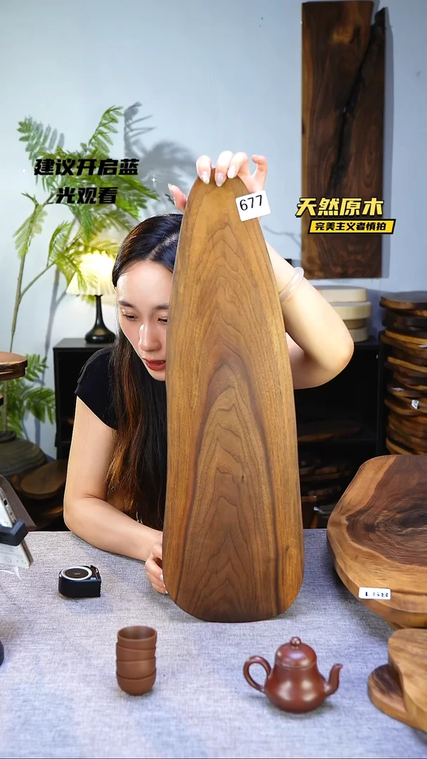 木北美黑胡桃原木.干裂疤结不属于商品质量问题完美主义者慎拍