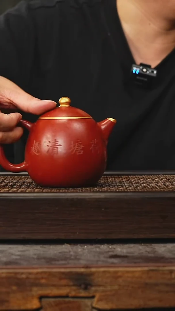 茶壶紫砂丁蜀镇紫砂壶