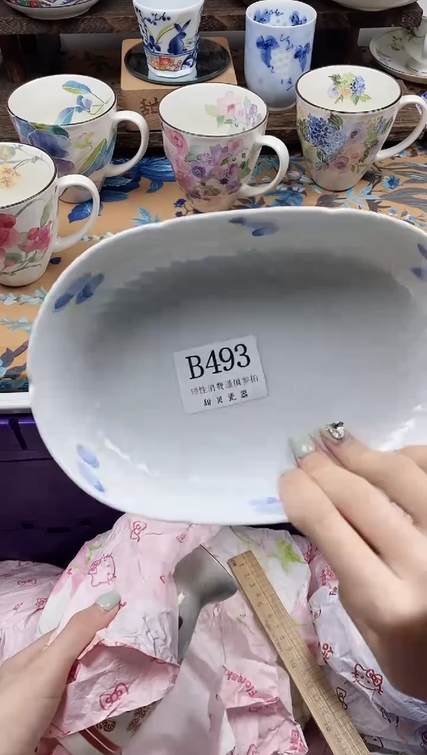 瓷片喵***～                B493