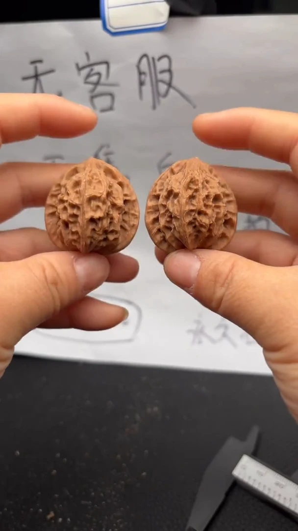 把件文玩核桃270灯笼