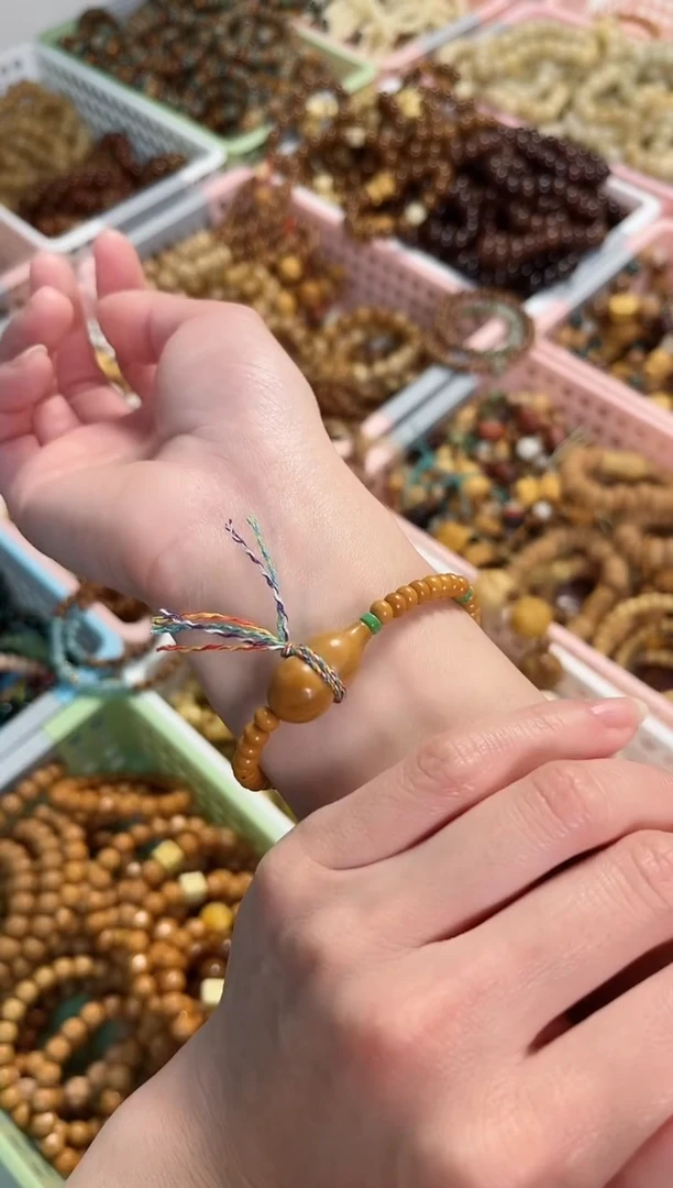 【闪购商品】橄榄核手串/手链橄榄核单圈葫芦