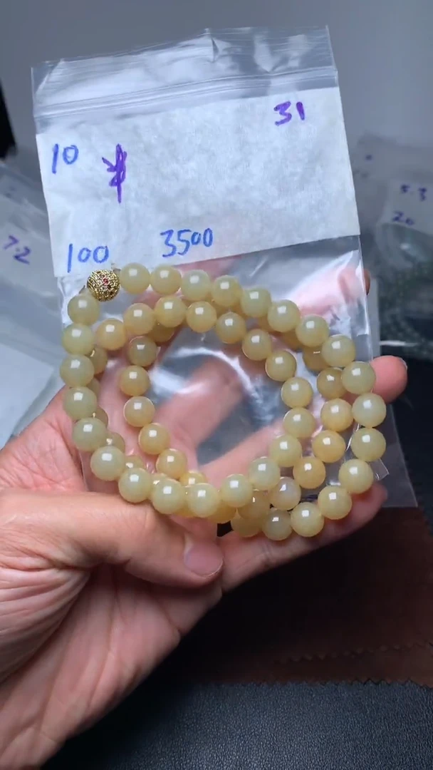 未镶嵌定制翡翠半***?毛货需精细抛光 拍一发一