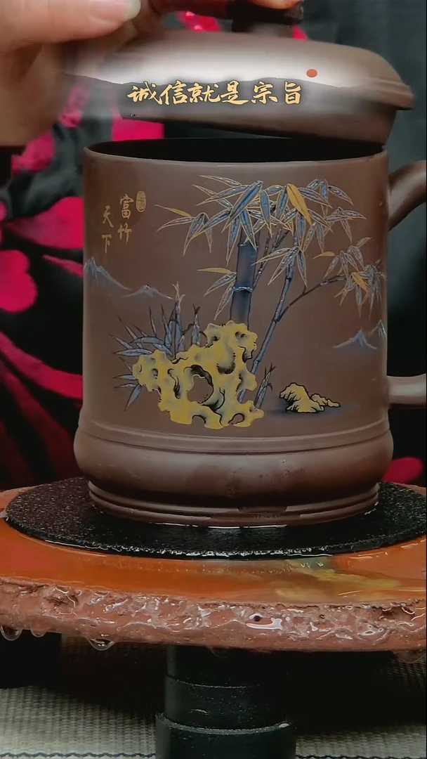 茶杯紫砂3504530435341