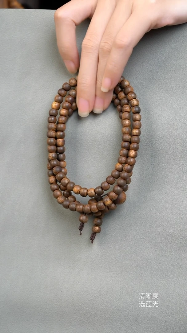 沉香手串海南白奇楠板头料0.6多圈苹果珠多样性发其一