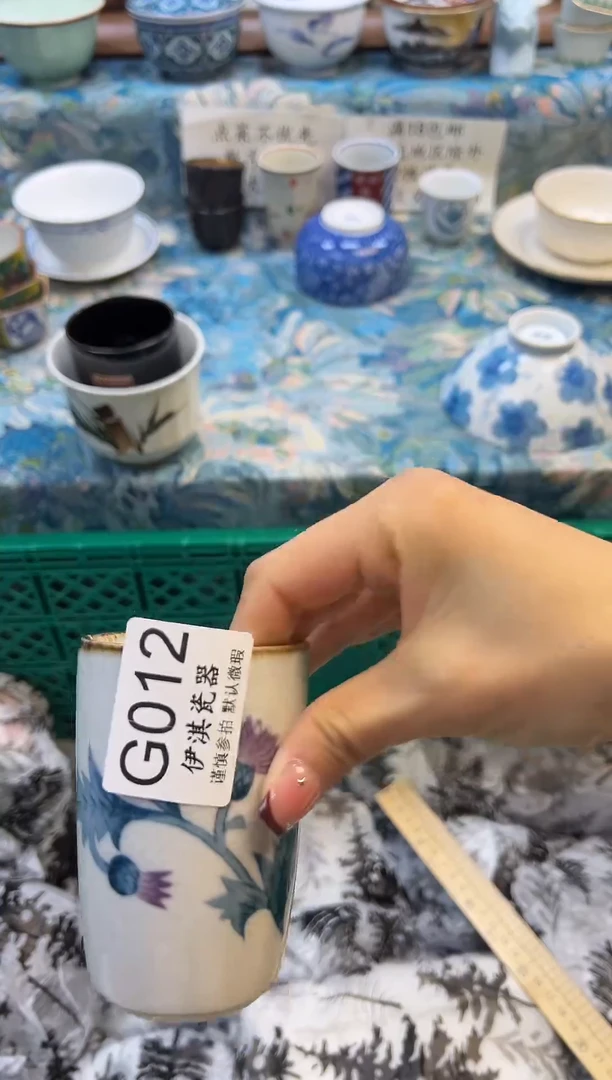 瓷片股*仙           G012