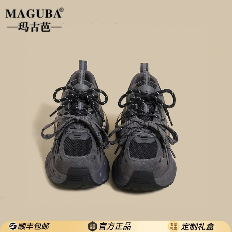 玛古芭厚底老爹鞋女士新款轻便舒适防滑配阔腿裤休闲百搭运动女鞋