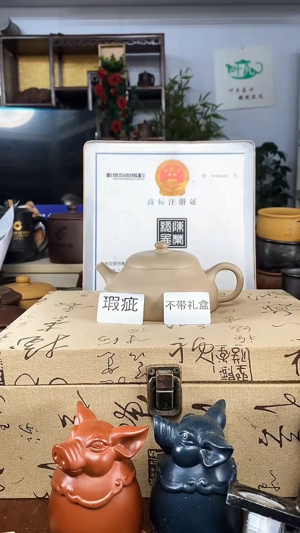 茶杯紫砂紫砂盖杯