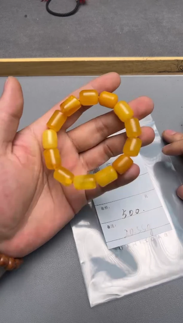 【闪购商品】琥珀珠宝奇石未镶嵌654765476547