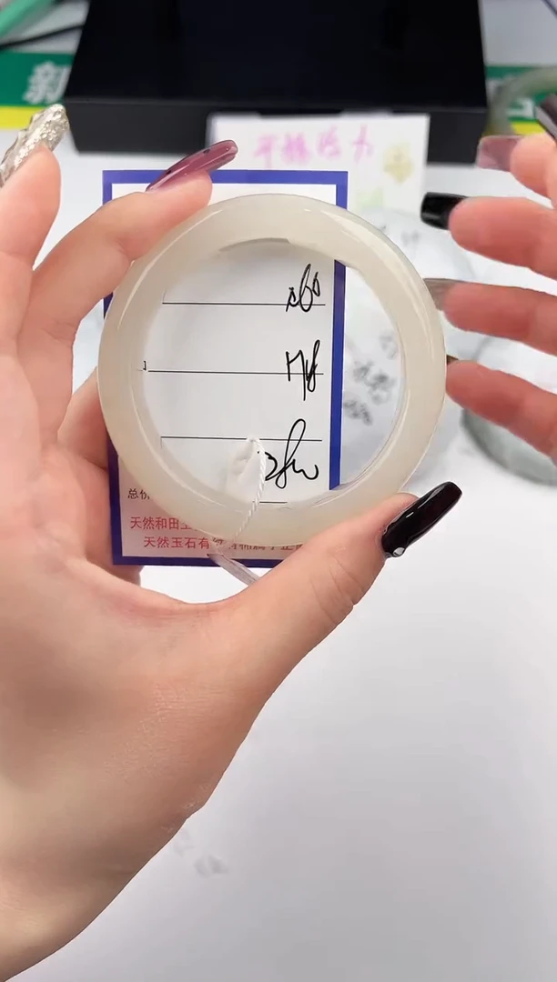 未镶嵌手镯和田玉66颜色微差无瑕疵