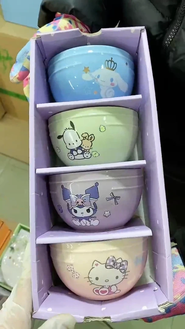 【闪购商品】瓷片111111111111111