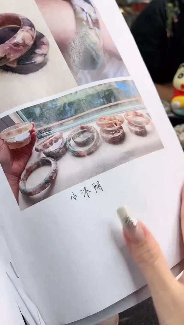 未镶嵌手镯石英质玉尘*丷圈口（赠品镯心）