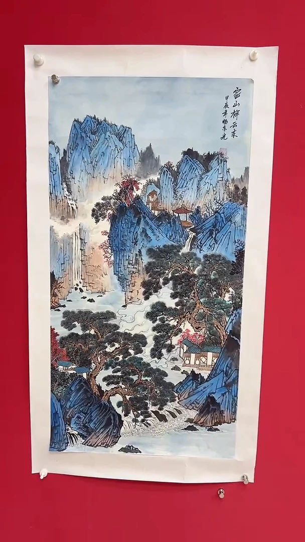 国画杨金光/山水/宣纸/国画