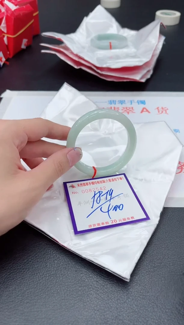 未镶嵌手镯翡翠111111111111