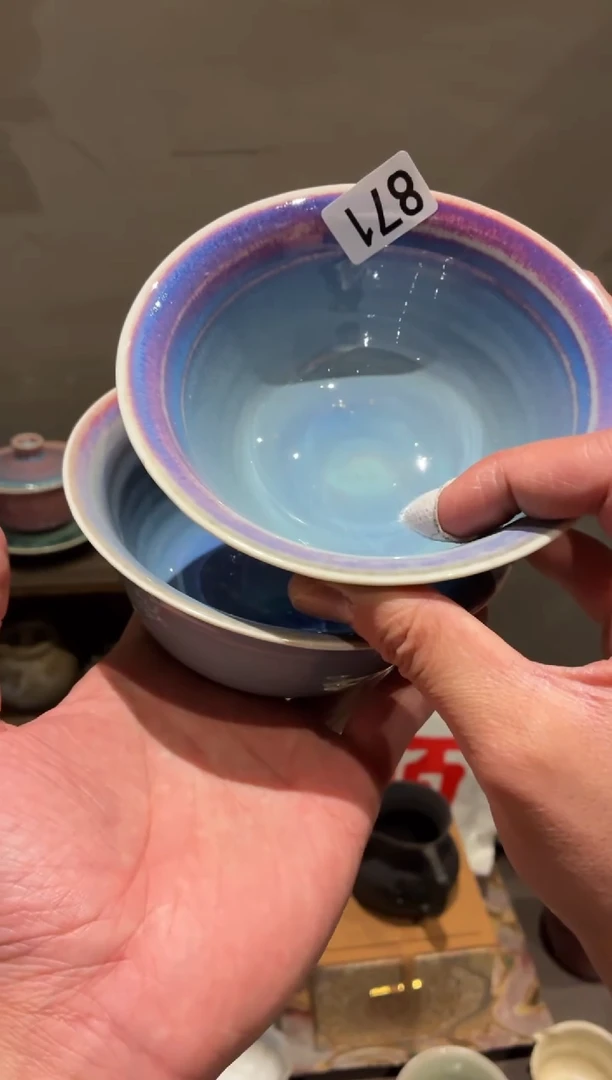 瓷片杨*871苏打紫霞渐变米饭碗2个