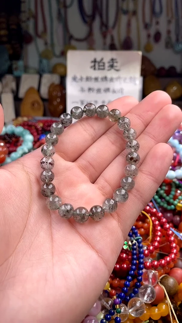 【闪购商品】水晶.未镶嵌(一物一件)140644