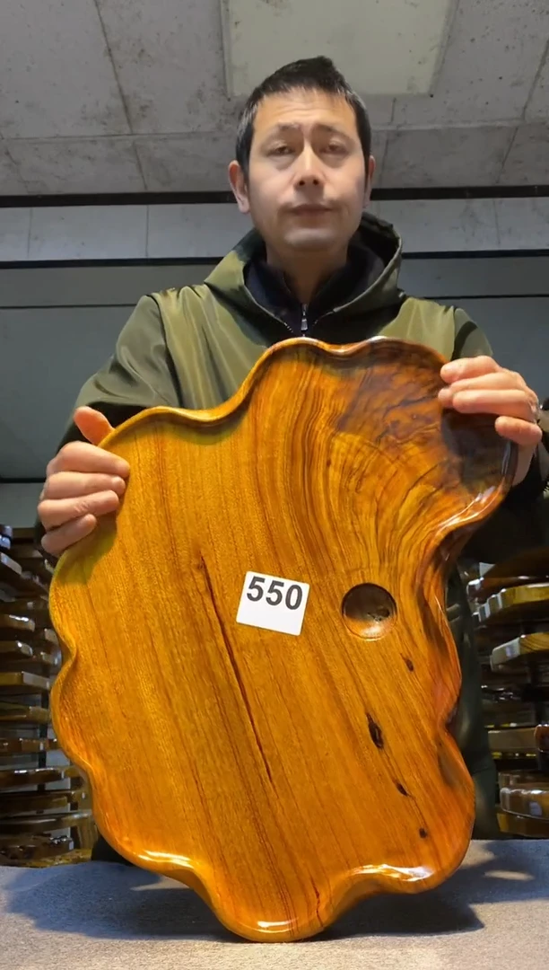 实木茶盘 一物一拍（不含配件）