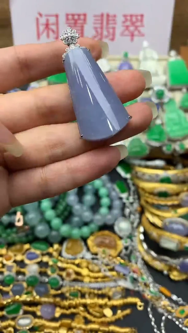 翡翠18K金镶嵌颈饰370-中国好珍宝