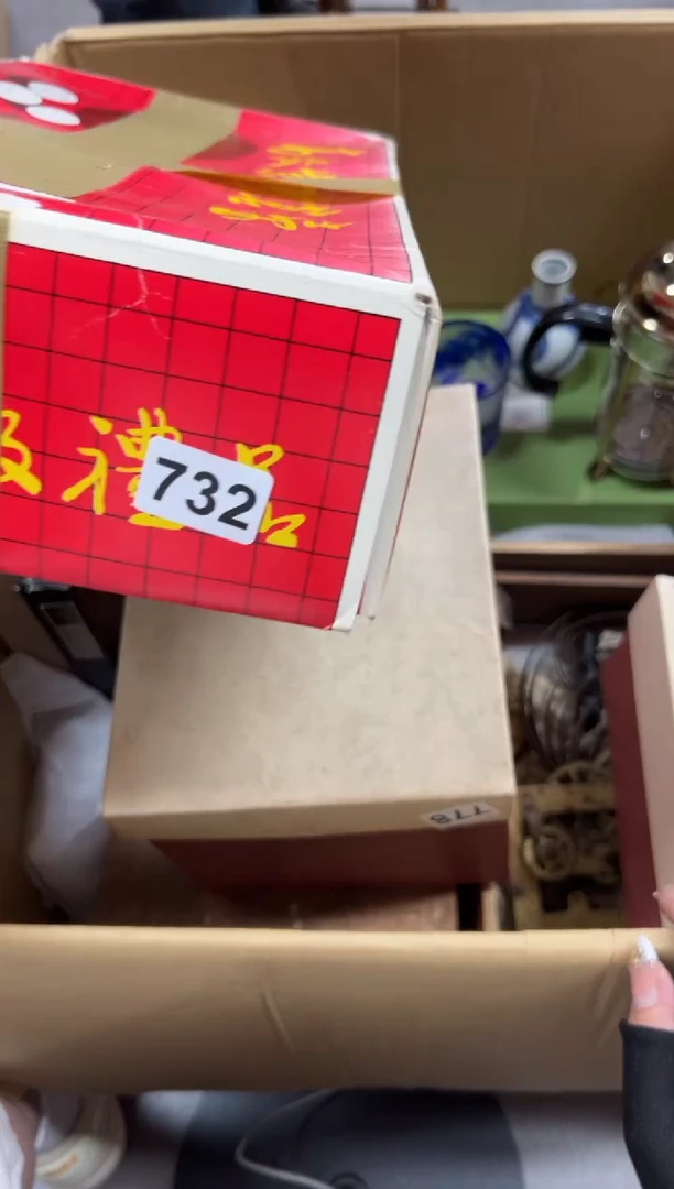 荆**君732中古商品谨慎参拍