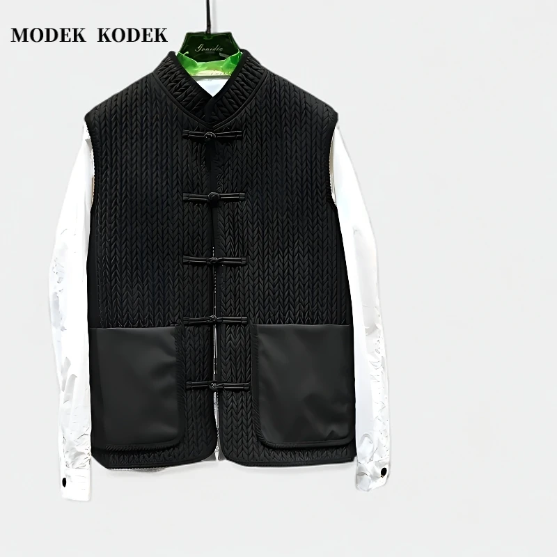 MODEK KODEK高级感潮牌男士新中式马甲秋季新款时尚百搭无袖上衣