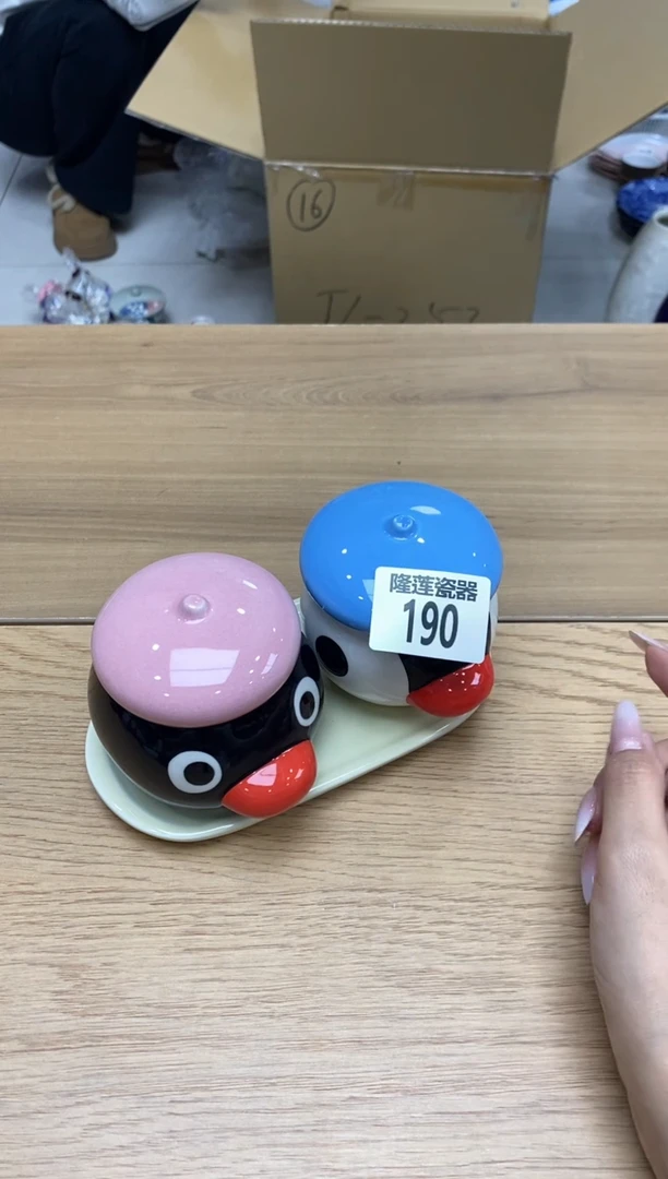 瓷片咿**吖隆莲全球选好物精选