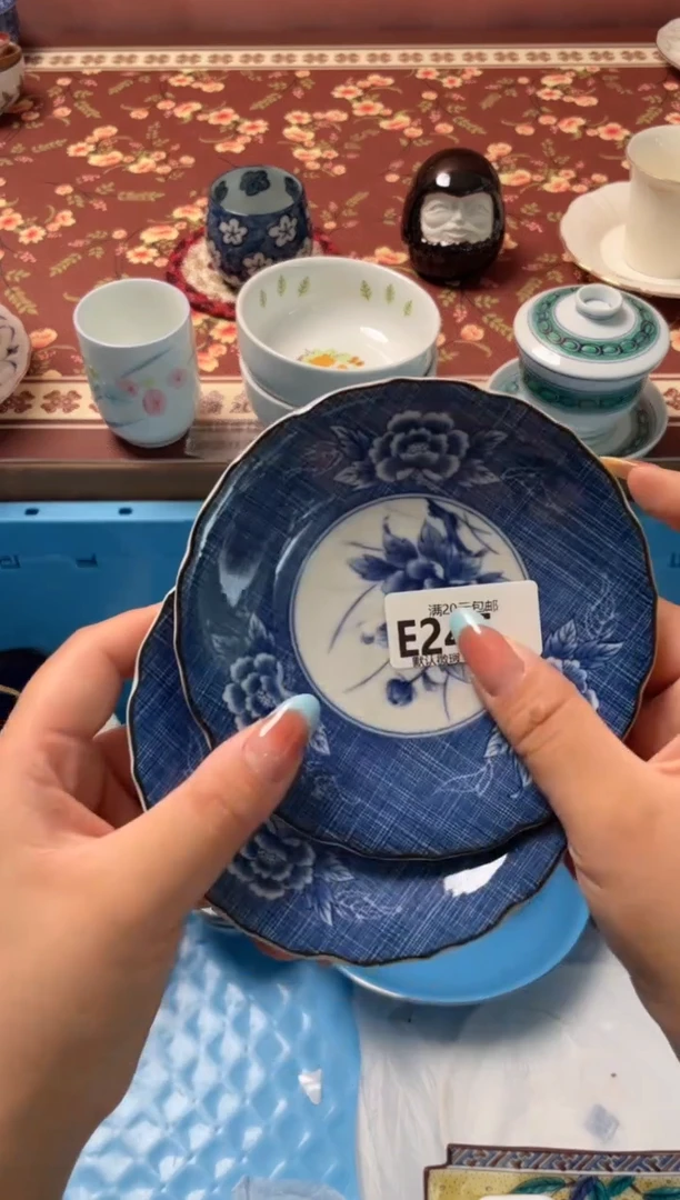 瓷片柠**?瓷器瓷器E245
