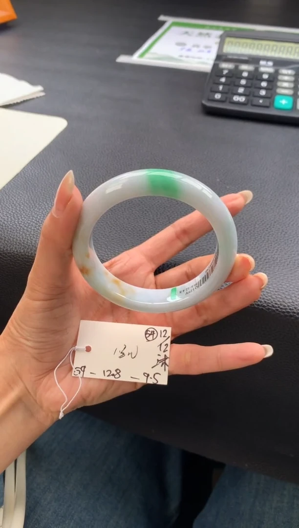 未镶嵌手镯翡翠翡翠手镯#54  圈口59