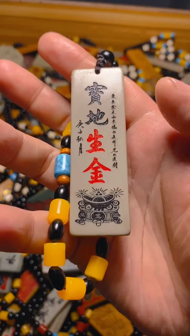 石材石头摆件挂件