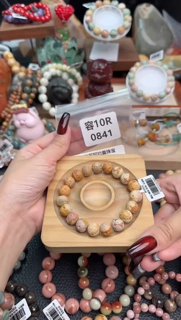 【闪购商品】石英质玉手链足铂镶嵌10R0841