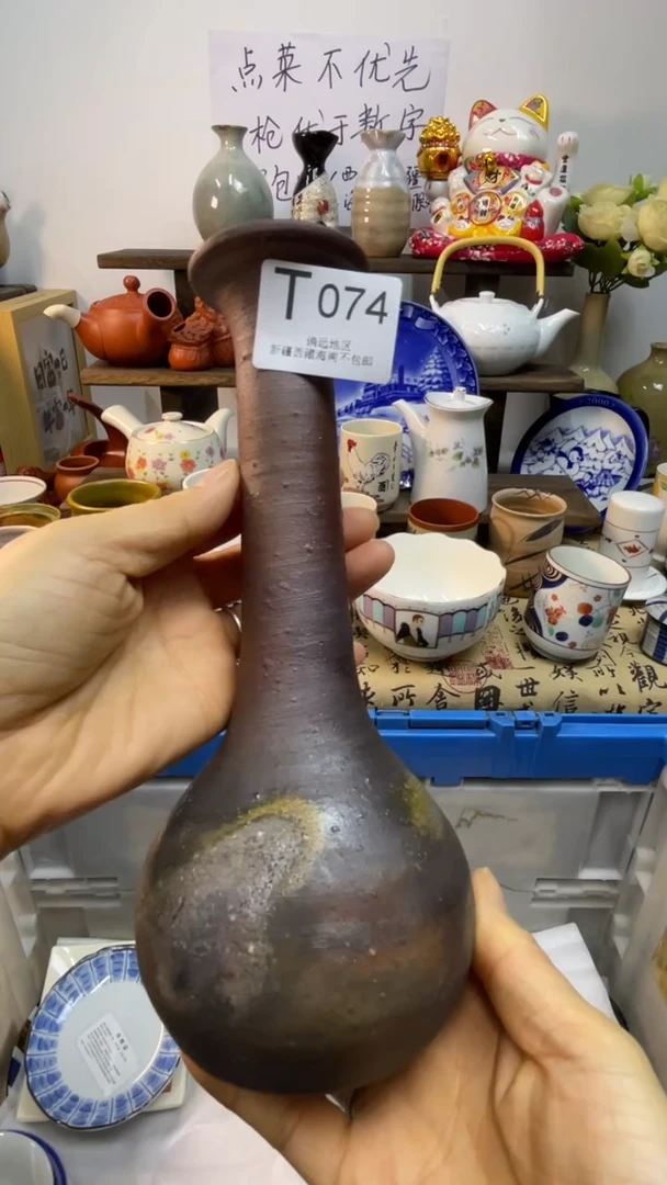 瓷片巡**人-T-        074