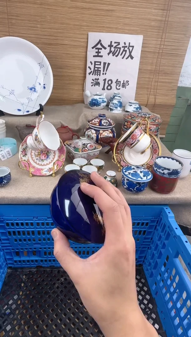 瓷片痴***品陶瓷陶瓷陶瓷陶瓷