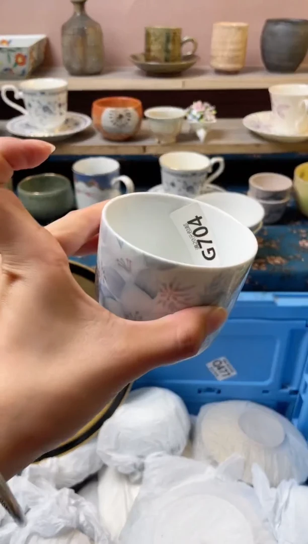 杯l****r瓷器瓷器G704