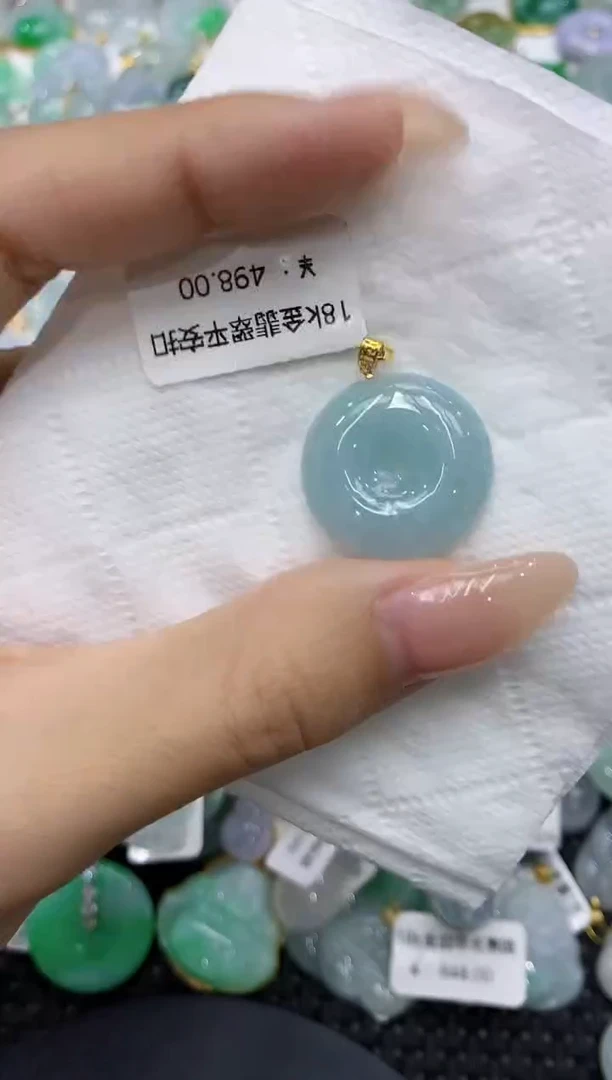 颈饰18K金镶嵌翡翠111111111111