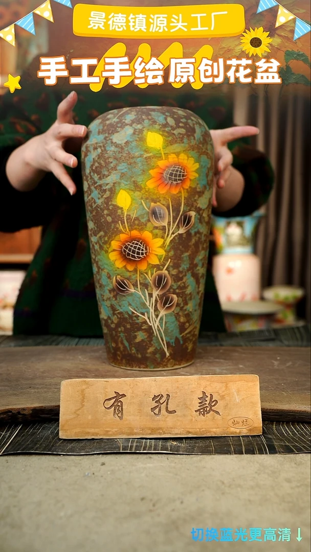 陶瓷2-74 口径12高度34 1-2误差