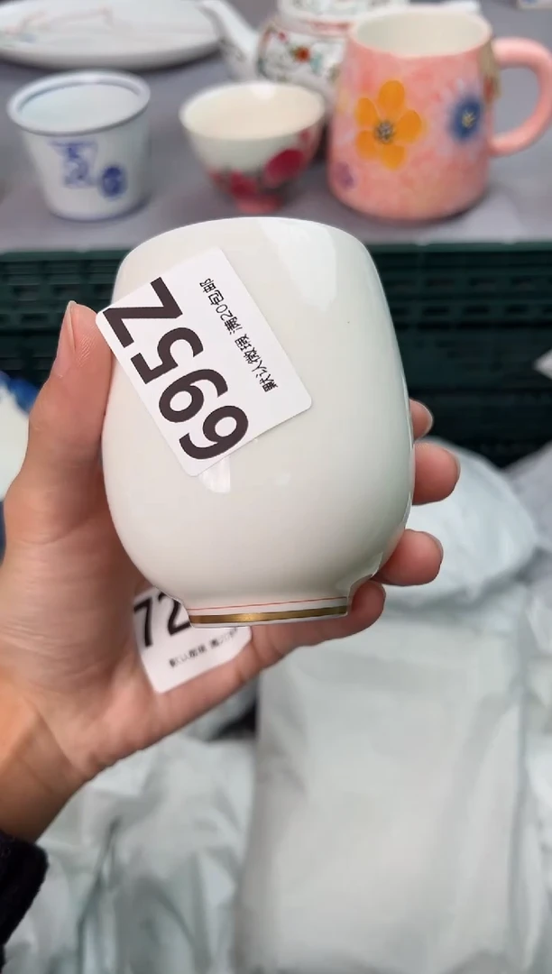 【闪购商品】碗695Z瓷器瓷器瓷器瓷器